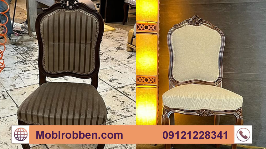 نحوه‌ ساخت رویه کوبی