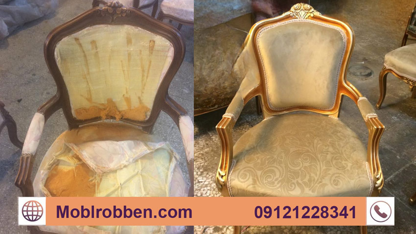 رویه کوبی مبل