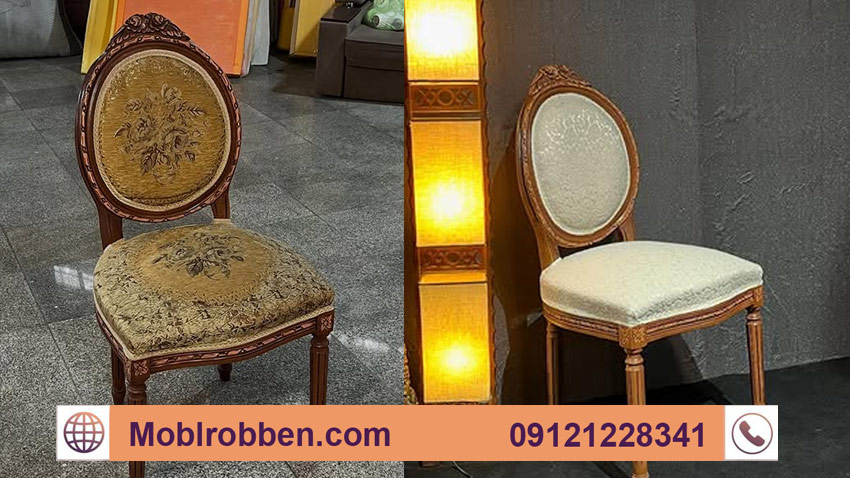 قیمت تعمیر مبل سلطنتی برای تعویض پارچه