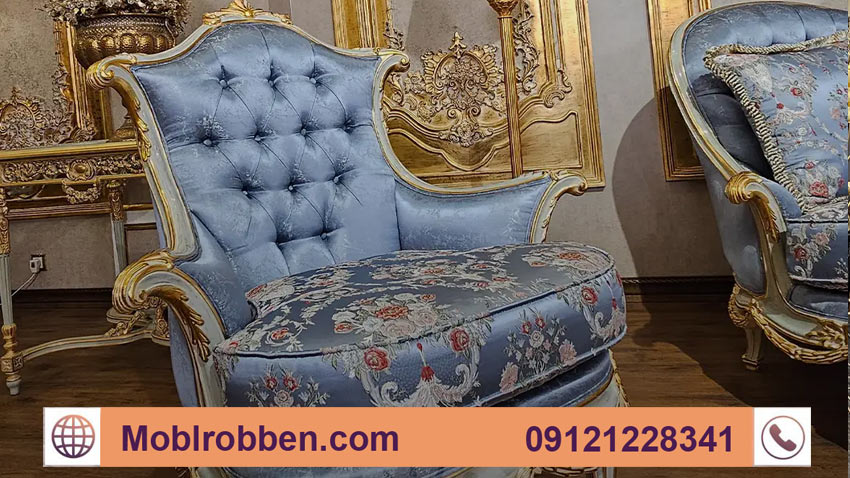 قیمت کلی تعمیر مبل سلطنتی در سال 1404