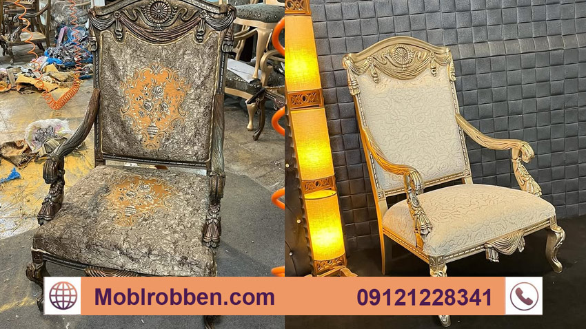 تعویض پارچه مبل سلطنتی در کارگاه مبلسازی