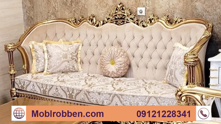 تعمیر مبل سلطنتی مدل خاطره