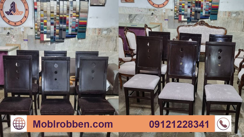 تعمیر و تعویض فوم صندلی