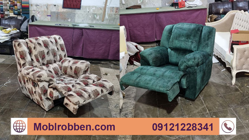 تعویض پارچه مبل ریلکسی تک نفره