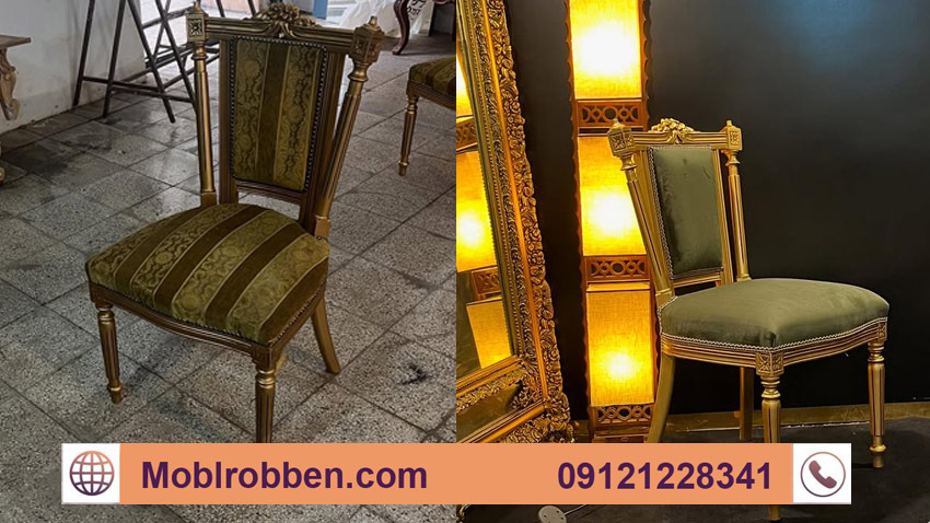 ترمیم مبل با طلایی کهنه‌کاری