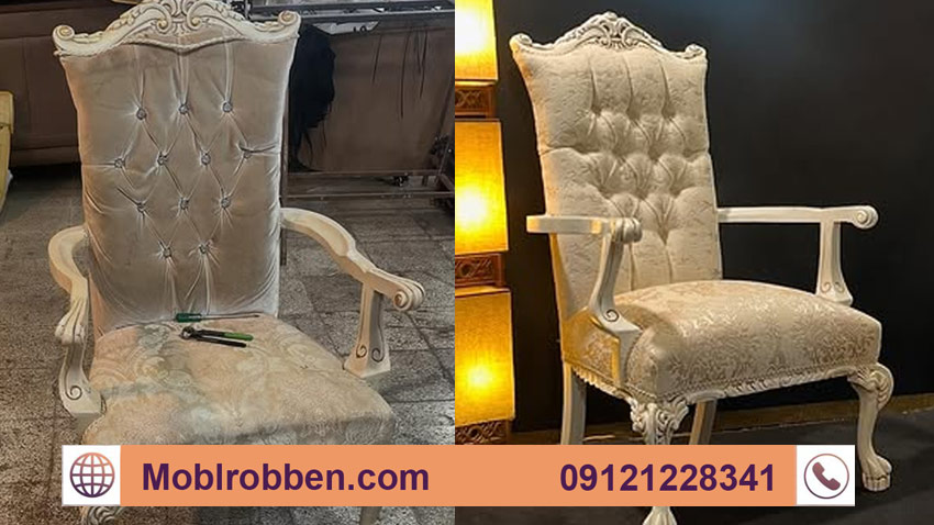 خدمات تعمیرات مبل دلاوران تهران