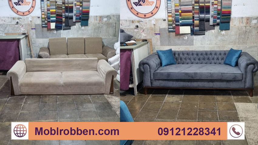 تعمیر و تبدیل مبل قدیمی به چستر