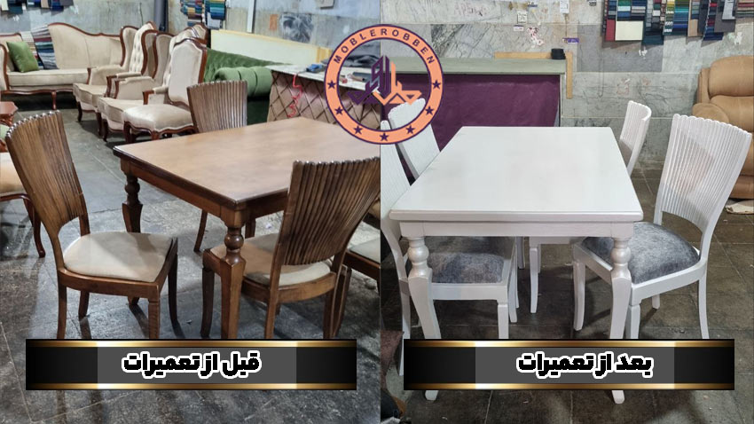 تعمیر صندلی ناهارخوری چوبی