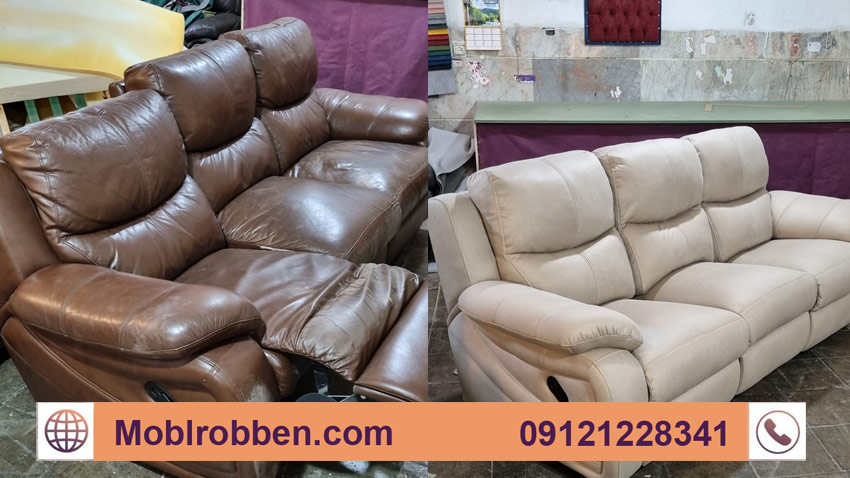تعویض پارچه مبل چرم طبیعی