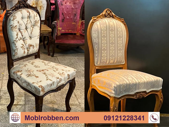 قیمت پارچه برای رویه‌کوبی صندلی ناهار خوری