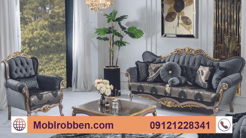 هزینه تعویض پارچه مبل سلطنتی ۷ نفره