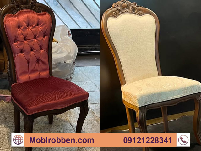هزینه تعویض پارچه مبل تک نفره سلطنتی