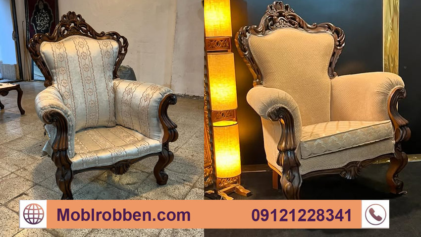 مراحل کامل رنگ‌کاری مبل سلطنتی