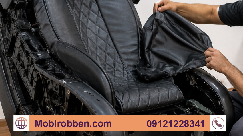 تعویض روکش صندلی ماساژور